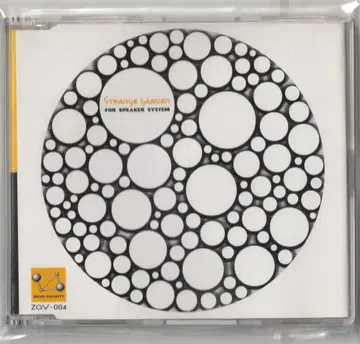 Strange Garden For Speaker System,CD