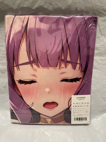 51420 빈 프리큐어 마제스티