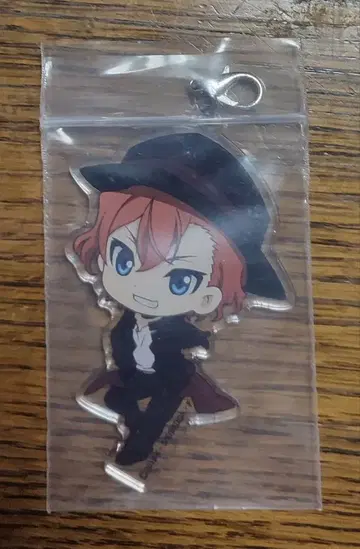 문호 스트레이독스 나카하라 츄야 아크릴 키링