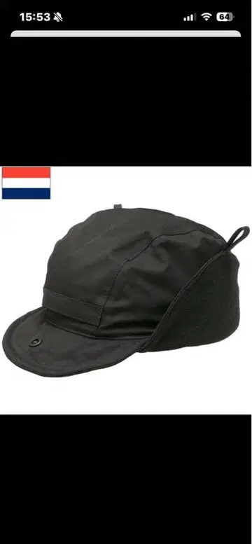 실물 네덜란드군 소프트쉘 캡 윈터캡 플라이트 캡