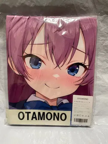 34555 미 주얼펫 루아