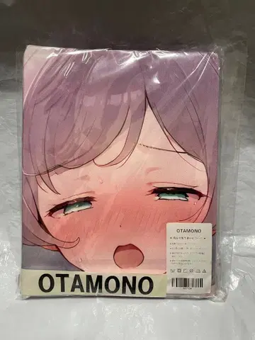 17134 빈 프리파라 마나카 라라