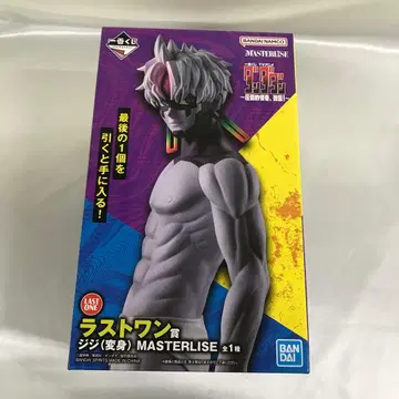 지지(변신) MASTERLISE 라스트 원상 피규어