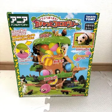 아니아 동물 모여라! 가챠트 콜로콜로 트리 미사용 새상품