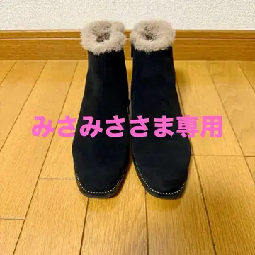 블랙스 스웨이드 숏부츠