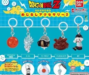 드래곤볼 Z 메지루시 액세서리 2 가챠