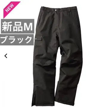 새상품 더블 플랩 방수 방한 팬츠 M