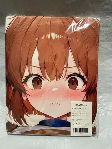 35691 미 푸요푸요 아르르