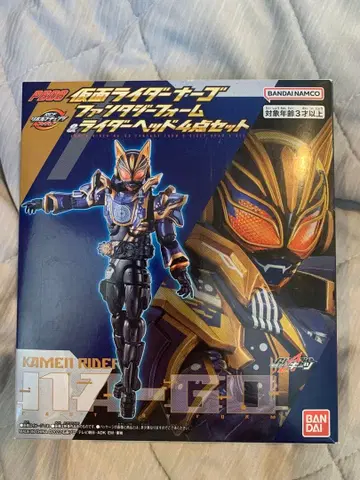 리볼브 체인지 피규어 가면 라이더 나고 판타지 폼 RCF