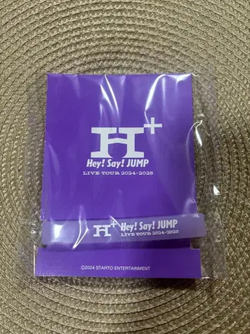 Hey! Say! JUMP 러버 밴드 보라색 타카기 유야