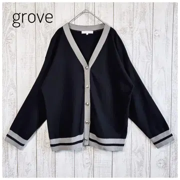 그로브 바이컬러 V넥 가디건 블랙 그레이 워셔블 성숙/러블리