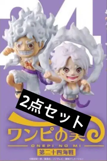 원피스 원피스 열매 제24해전 2점