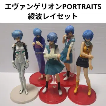 신세기 에반게리온 PORTRAITS 아야나미 레이 세트