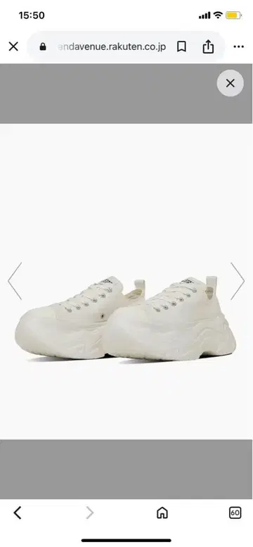 ALL STAR CITYHIKE OX 8 (26.5cm) 화이트