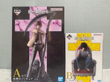 제일복권 데스노트 A상 B상 세트