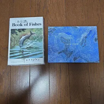 사카낙션 앨범 CD 세트