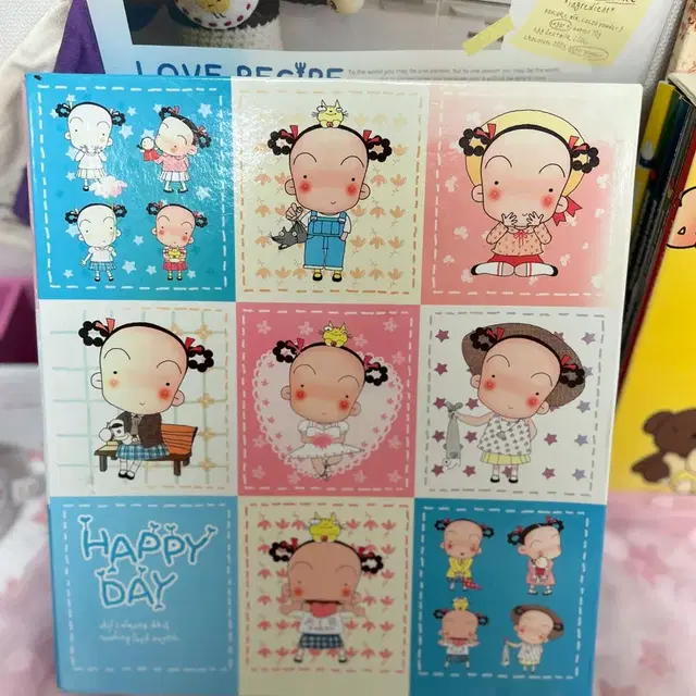 고전 미스터케이 대형 앨범 1999년 희귀템 엠알케이