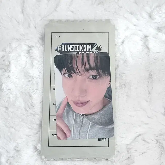 방탄소년단 달려라석진 아미존 포카 달석콘 고양