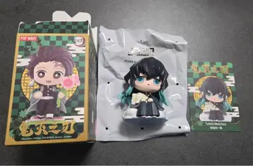 팝마트 귀멸의 칼날 토키토 무이치로