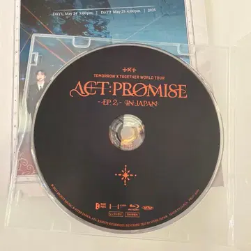 TXT ACT PROMISE EP2 in Japan Blu-ray