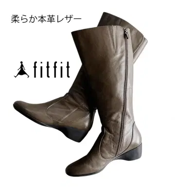 새상품급 핏핏 천연 가죽 일본제 웨지솔 롱 부츠 브라운 계열 23.5