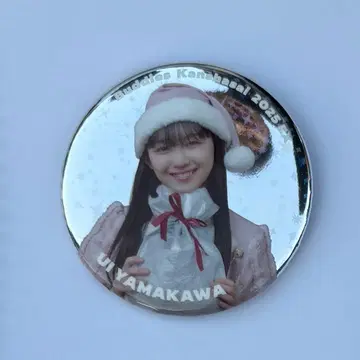 사쿠라자카46 야마카와 우이 캔뱃지 산타 의상