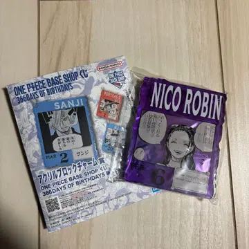 원피스 BASE SHOP 제일복권 아크릴 블록 참 로빈