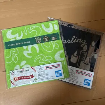 Mrs. GREEN APPLE 제일복권 G상 자카드 타월 3장 세트