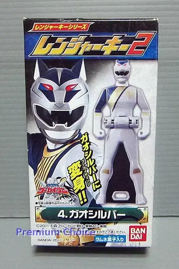 레인저 키 2 4. 가오 실버 레전드 전대 미사용 타마야마 테츠지