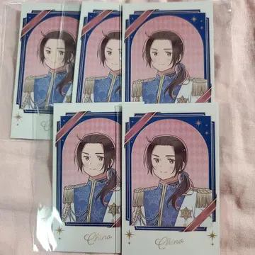 37 헤타리아 아모카페 중국