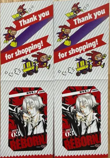 가정교사 히트맨 REBORN! 점프샵 미니 브로마이드 2장 세트