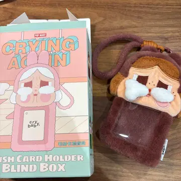 POP MART CRYING AGAIN 카드 홀더