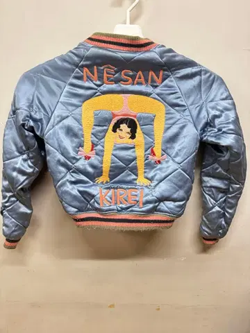 [초레어] EVISU 스카잔 [여성용]