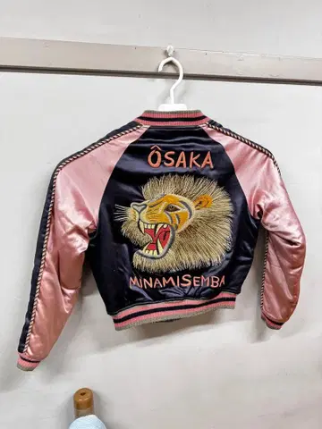 [초레어] EVISU 스카잔 [여성용]