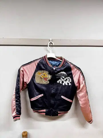 [초레어] EVISU 스카잔 [여성용]