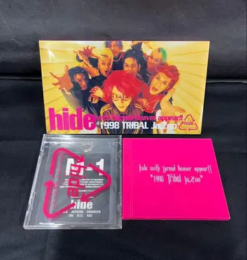 hide with Spread Beaver 1998 DVD 한정판