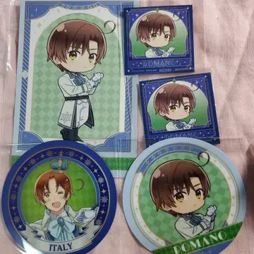 39 헤타리아 아모카페 이탈리아 남부 이탈리아