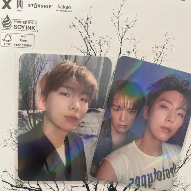 몬스타엑스 개봉 앨범