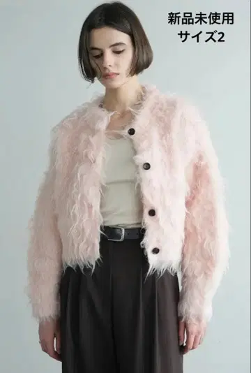 CLANE SHAGGY SHORT KNIT CARDIGAN