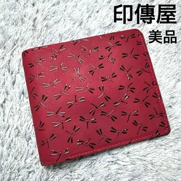 [ 거의 미사용 ] 인덴야 인덴 접이식 지갑 일본 의류 가죽 잠자리 패턴