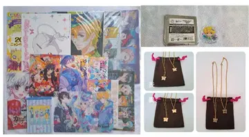 카니발 Karneval 카니바