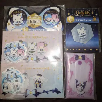 산리오 해피 복권 5세트