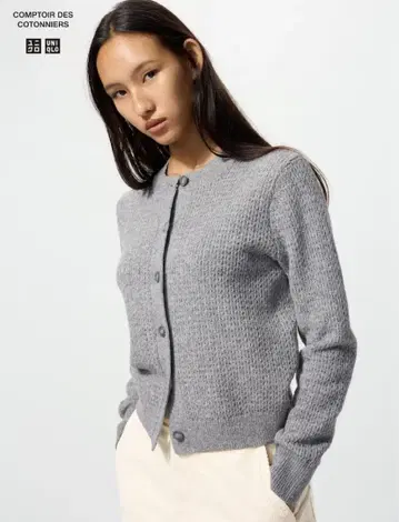 [택 포함 새상품] 유니클로 x 콩트와르 데코토니에 울 가디건 M