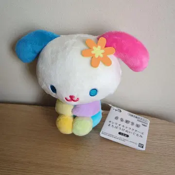 택 포함 새상품 우사하나 기다림 봉제 인형 프라이스