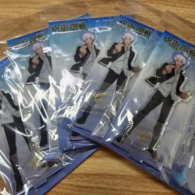 점프샵 주술회전 회옥 옥절 아크릴스탠드 고죠 사토루