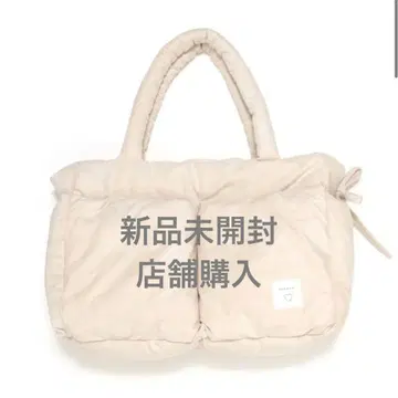 andmary quilting suede bag ivory