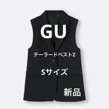 [ 새상품 ] gu 테일러드 베스트 Z 블랙 S 사이즈