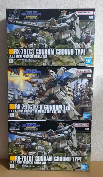 HG 제08MS소대 세트 (이지에이트 & 육상건담)