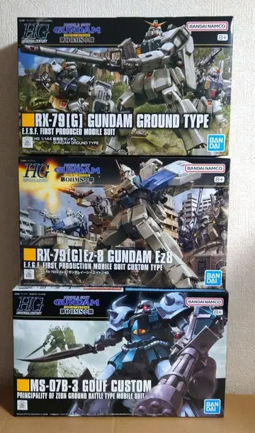 HG 제08MS 소대 세트 (이지 에이트 & 육건 & 구프카스)