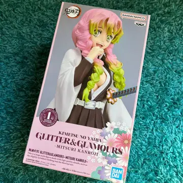 [ 미개봉 새상품 ] 귀멸의 칼날 칸로지 미츠리 피규어